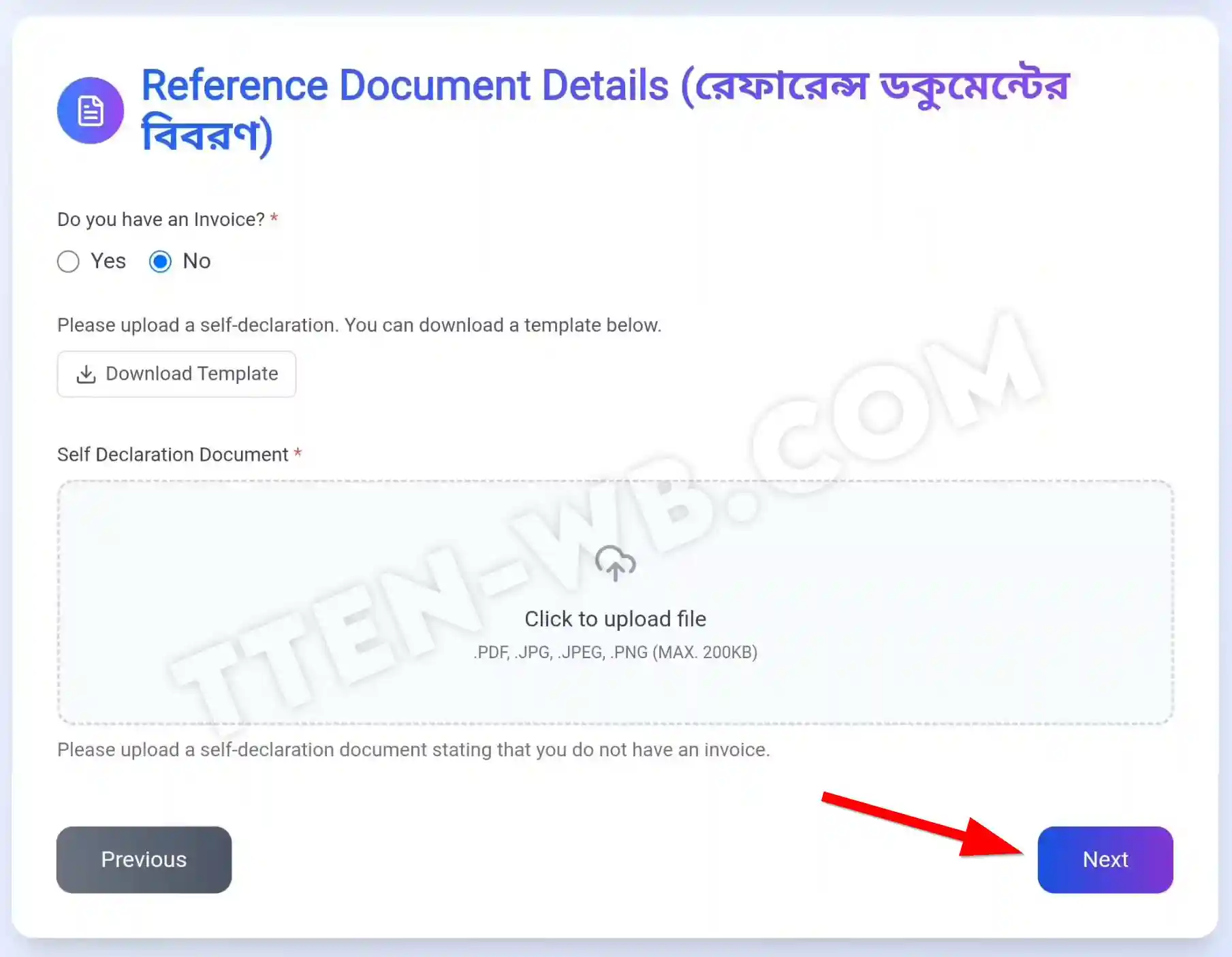TOTO TTEN Apply Reference Documents 2026
